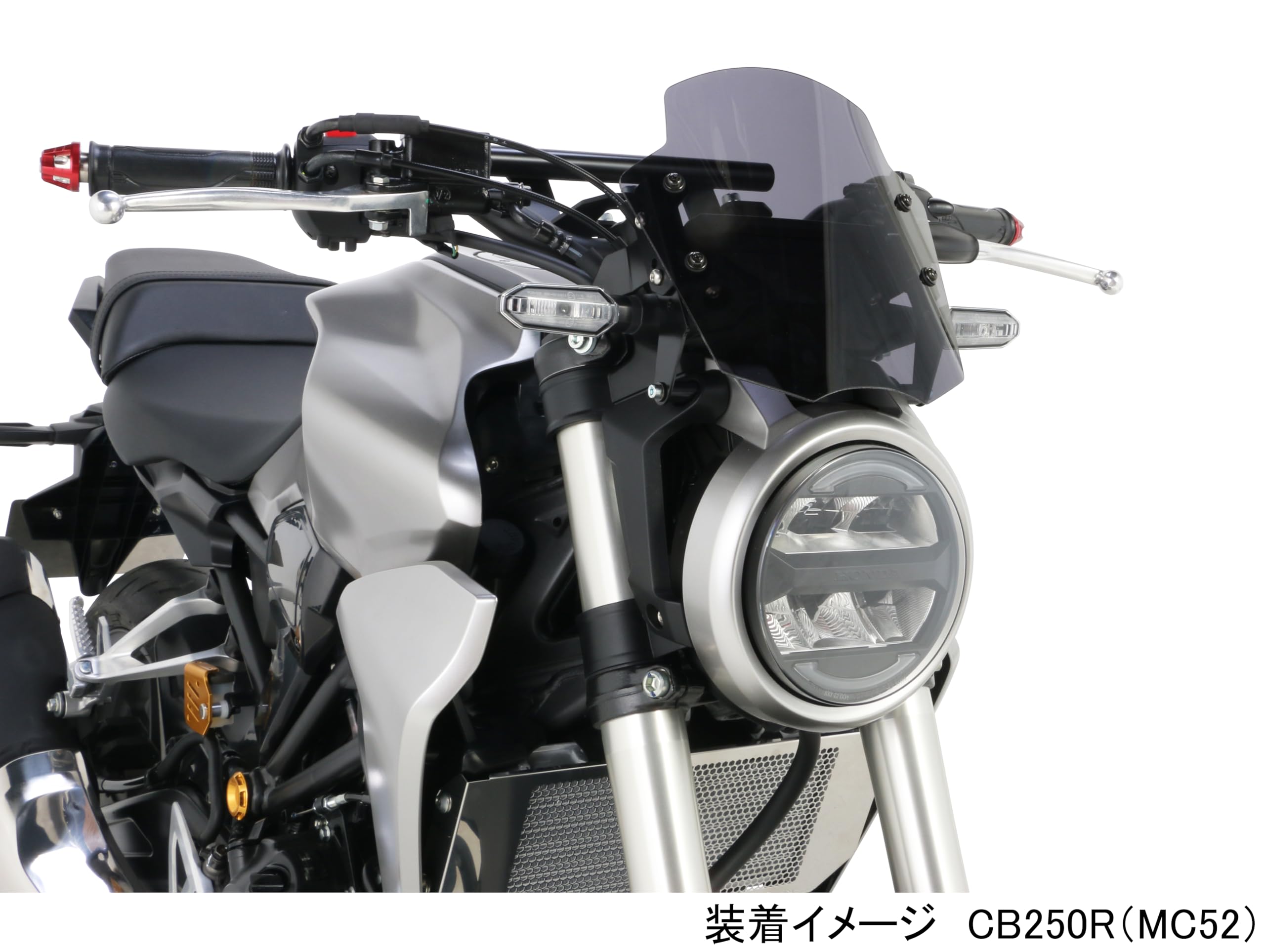 Amazon | キタコ(KITACO) エアロバイザー (スモーク) CB125R(JC79